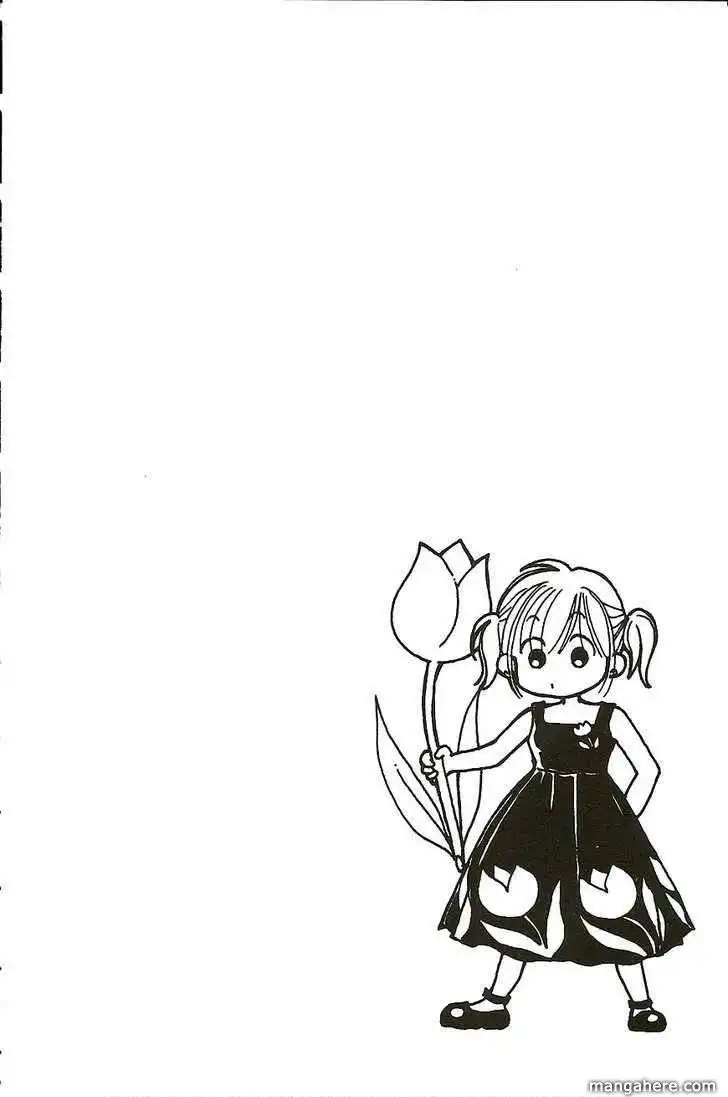 Venus wa Kataomoi Chapter 18 3